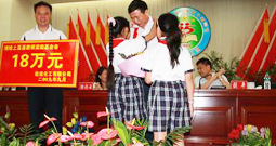 宏遠化工 情系教育 致力研發塑料助劑成熟技術