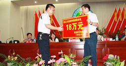 宏遠化工 強不忘本回報社會——心系教育獻愛心