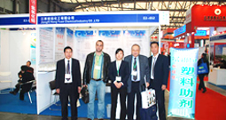 11屆亞太橡塑展覽會: 宏遠鈣鋅復合穩定劑 想說愛你很簡單!