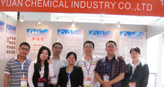 展會(huì)展實(shí)力 宏遠(yuǎn)鉛鹽復(fù)合穩(wěn)定劑不是蓋的!