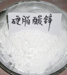 酚醛樹脂粉與硬脂酸鋅、硬脂酸鈣的特別關系