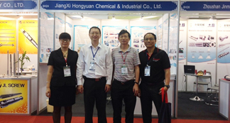 泰國(guó)展會(huì)又見(jiàn)宏遠(yuǎn)!以技術(shù)實(shí)力打開(kāi)東南亞塑料助劑市場(chǎng)