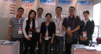 PVC硬質(zhì)品行業(yè) 塑料助劑 (匯總)