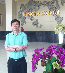 改性行業金發科技都選宏遠硬脂酸鈣,您還等什么?