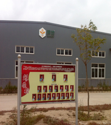 【西北管材廠家大贊】 宏遠化工鈣鋅復合穩定劑