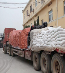 宏遠化工硬脂酸鈣 如此暢銷是真的嗎?