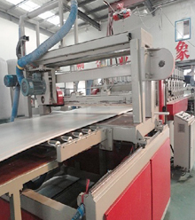 【河南】板材專用鉛鹽復合穩定劑 當然只選宏遠化工