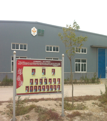 【重慶】宏遠化工聚乙烯蠟質量可靠 重慶客戶都知道