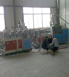 【山東】在宏遠(yuǎn)化工 提供的不僅僅是山東鈣鋅熱穩(wěn)定劑