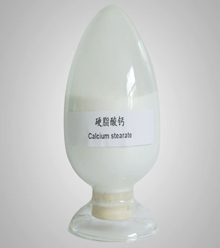 【廣東】網上采購硬脂酸鈣 安心省錢重要!