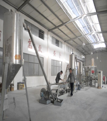 【廣東】如果您要選廣東聚乙烯蠟 一定要選宏遠化工