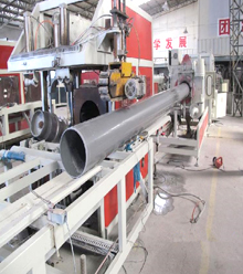 【經(jīng)濟(jì)實(shí)惠】江西選擇pvc管材鈣鋅穩(wěn)定劑的標(biāo)準(zhǔn)是什么?