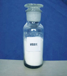 【湖北】尋湖北專注的硬脂酸鈣廠家 選宏遠(yuǎn)準(zhǔn)沒錯(cuò)