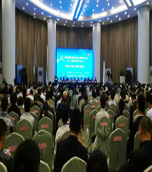 hӡЇ܅fϹܵίھŌĴΕT2016ϹܵИI