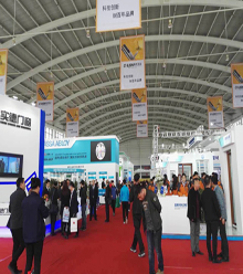 hӡ2016 21ȫTИITPaƷչ[