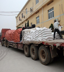 哇 原來大家都在宏遠化工選購聚乙烯蠟 聚乙烯蠟廠家