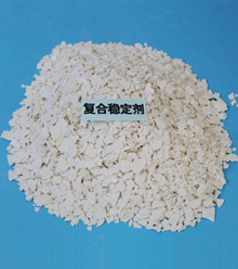 【福建】購買pvc復(fù)合穩(wěn)定劑,還得找宏遠(yuǎn)化工