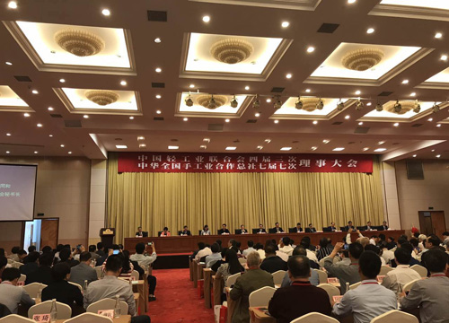 為宏遠(yuǎn)一自主創(chuàng)新產(chǎn)品又獲科技進(jìn)步三等獎點(diǎn)贊