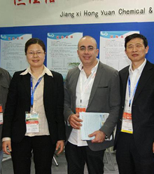 ˾ɹչڶʮЇHzI(y)չ[(hu)