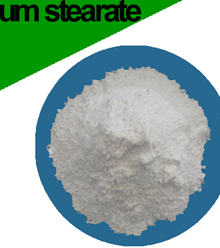 水泥發(fā)泡板硬脂酸鈣廠家,硬脂酸鈣價格