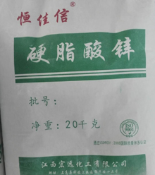 㽭Ӳ֬\a(chn)Sô࣬Sx᣿