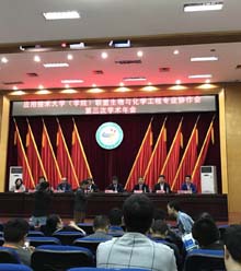 公司董事長吳旅良參加宜春學(xué)院60周年校慶學(xué)術(shù)論壇