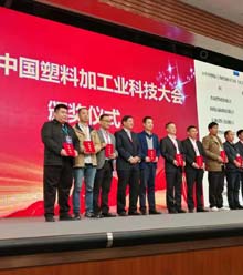 ˾s@2018ЇϼӹИIƼ͡Tλ