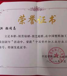 f@2018ЇϼӹИIИIQ̖