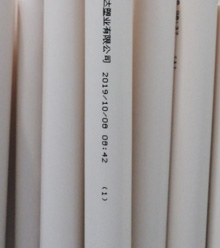 ꖿ͑{ԇɹh}\rռ