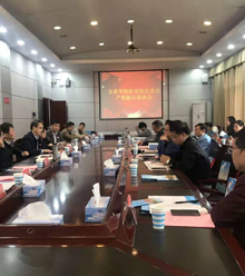 吳旅良董事長參加宜春學院產教融合座談會