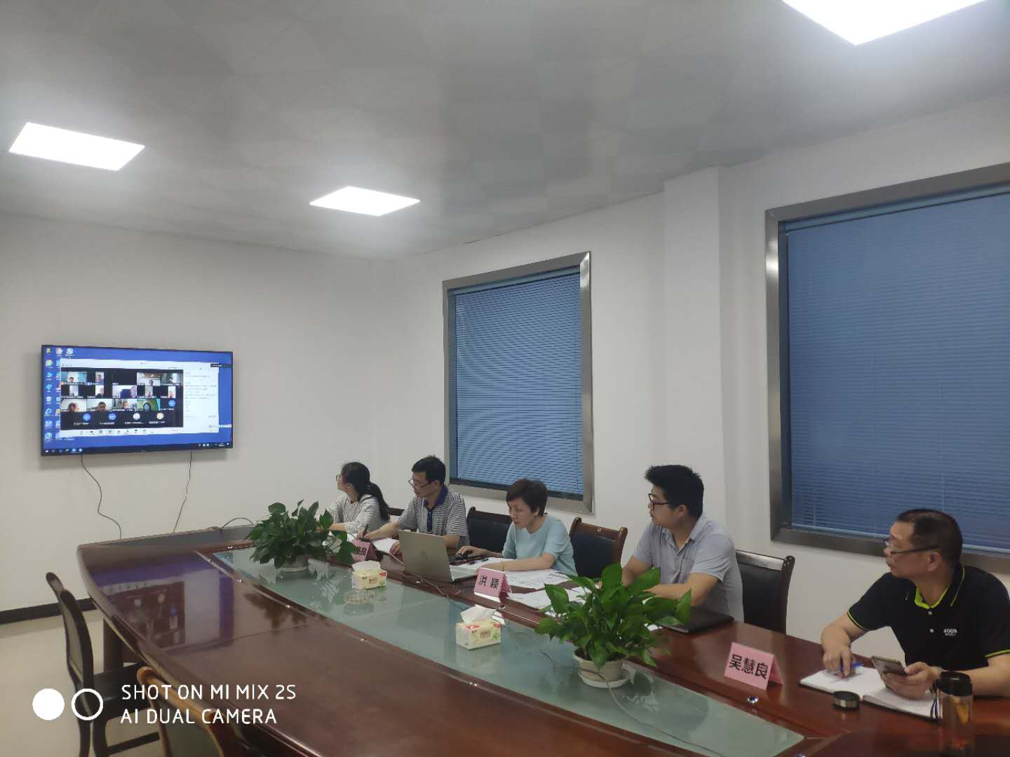 宏遠化工“基于鈣鋅熱穩定劑下的功能化制備技術及工業化應用”通過中國輕工業聯合會鑒定