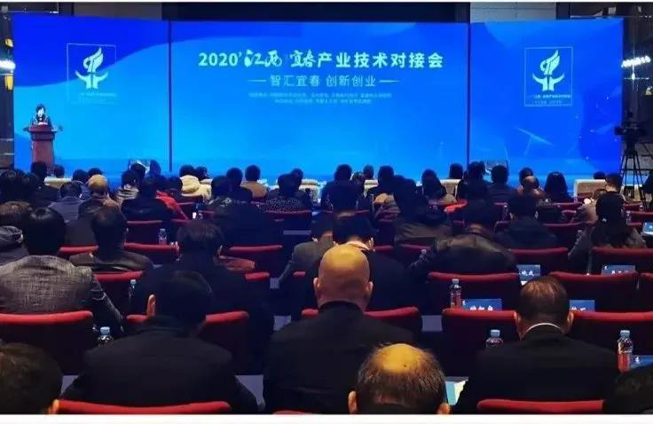 科研產(chǎn)業(yè)合作,助推企業(yè)發(fā)展