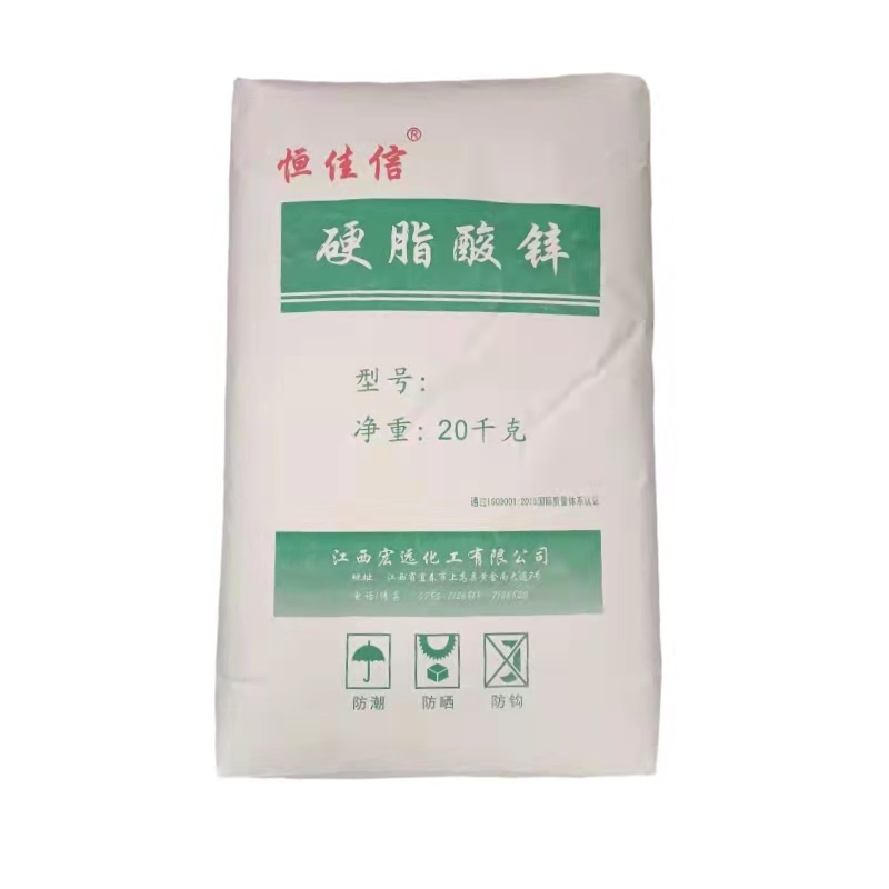 硬脂酸鎂簡介,硬脂酸鎂用途有哪些?