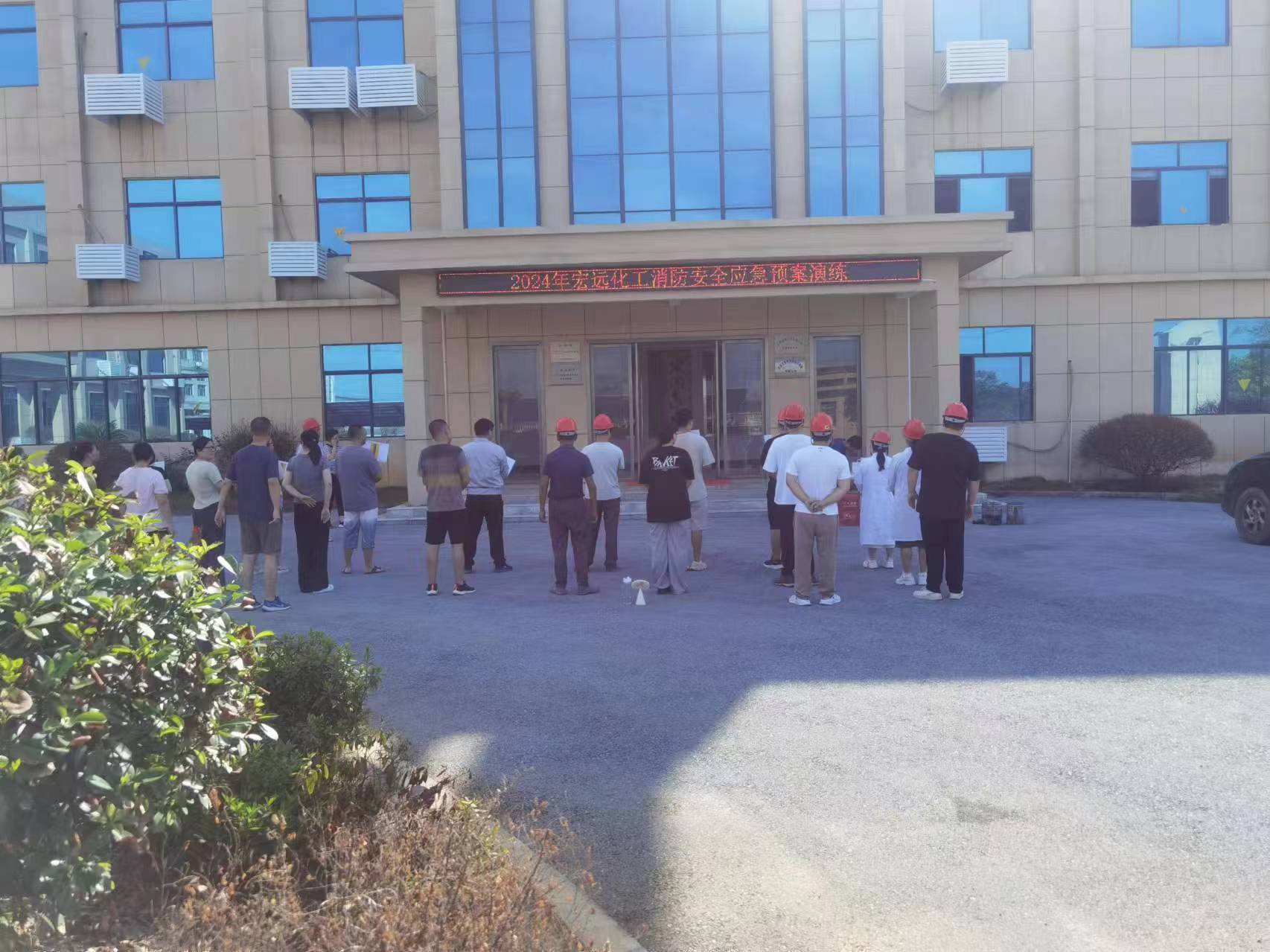 δȼ           h_չȫAݾ