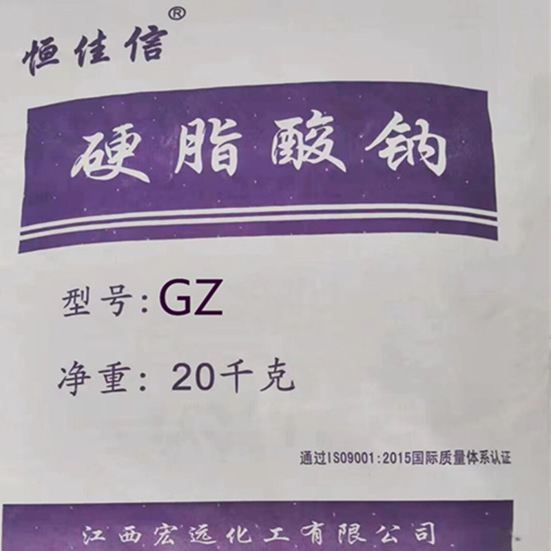 硬脂酸鈉在乳化劑中的應用效果