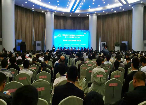 Ї܅fϹܵίھŌĴΕT2016ϹܵИI