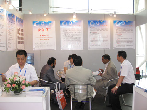 鉛鹽復合穩(wěn)定劑