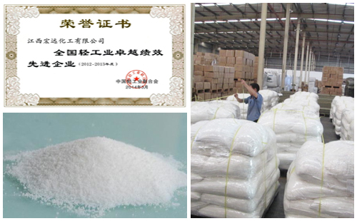 pvc熱穩(wěn)定劑